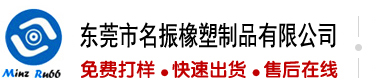 男人操白丝美女
